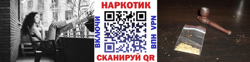 Где продают наркотики Беломорск Псилоцибиновые грибы  А ПВП  Каннабис  Cocaine 