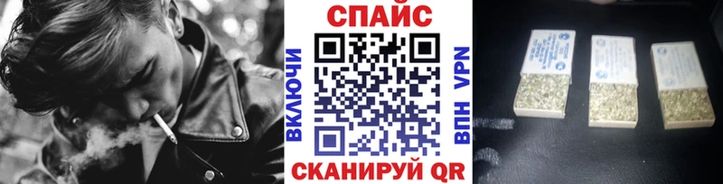 shop клад  дарнет шоп  Беломорск  БУТИРАТ оксибутират 