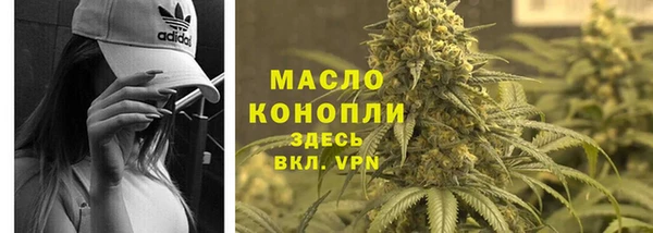 таблы Семикаракорск
