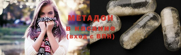 таблы Семикаракорск