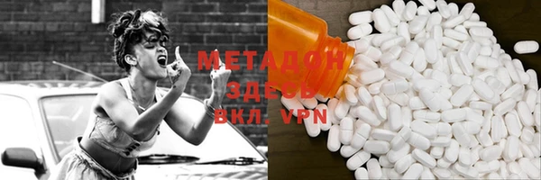 прущая мука Алексеевка
