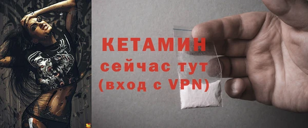 бошки Семёнов