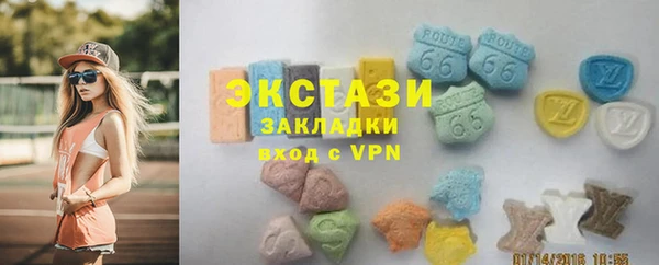 прущая мука Алексеевка