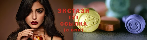 прущая мука Алексеевка