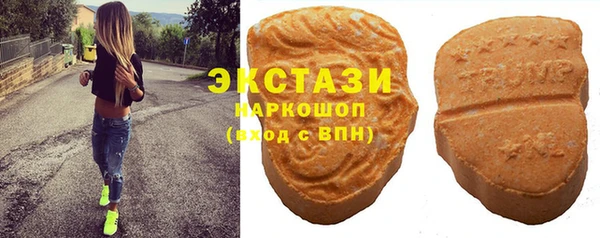 прущая мука Алексеевка