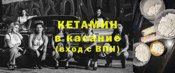 круглые Алексин